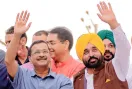 Bhagwant Mann Punjab Development: ਮੁੱਖ ਮੰਤਰੀ ਭਗਵੰਤ ਸਿੰਘ ਮਾਨ ਨੇ ਵੱਡੀ ਮਿਹਨਤ ਨਾਲ ਪੰਜਾਬ ਨੂੰ ਕਾਲੇ ਦੌਰ ਵਿੱਚੋਂ ਕੱਢਿਆ; ਹੁਣ ਸਾਨੂੰ ਚੰਗੇ ਕੰਮਾਂ ਨੂੰ ਰੁਕਣ ਨਹੀਂ ਦੇਣਾ ਚਾਹੀਦਾ: ਅਰਵਿੰਦ ਕੇਜਰੀਵਾਲ