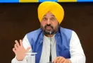Bhagwant Mann: ਮੁੱਖ ਮੰਤਰੀ ਭਗਵੰਤ ਸਿੰਘ ਮਾਨ ਨੇ ਵਧ ਰਹੇ ਕੇਂਦਰੀਕਰਨ ਅਤੇ ਵਿਦਿਅਕ ਨਾਬਰਾਬਰੀ ਦੀਆਂ ਚਿੰਤਾਵਾਂ ਨੂੰ ਲੈ ਕੇ ਕੇਂਦਰ ਨੂੰ ਉੱਚ ਸਿੱਖਿਆ ਬਿੱਲ 'ਤੇ ਮੁੜ ਵਿਚਾਰ ਕਰਨ ਦੀ ਅਪੀਲ ਕੀਤੀ 