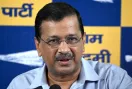 Kejriwal: ‘ਮਾਵਾਂ ਧੀਆਂ ਸਤਿਕਾਰ ਯੋਜਨਾ’ ਦੇ ਤਹਿਤ ਪੰਜਾਬ ਦੀਆਂ ਔਰਤਾਂ ਨੂੰ 1 ਜੁਲਾਈ ਨੂੰ ₹3,000 ਤੇ ਦਲਿਤ ਔਰਤਾਂ ਨੂੰ ₹4,500 ਮਿਲਣਗੇ, ਇਹ ਦੁਨੀਆ ਦਾ ਸਭ ਤੋਂ ਵੱਡਾ ਮਹਿਲਾ ਸਸ਼ਕਤੀਕਰਨ ਪ੍ਰੋਗਰਾਮ ਹੈ: ਅਰਵਿੰਦ ਕੇਜਰੀਵਾਲ