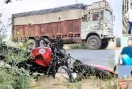 Road Accident: ਸੜਕ ’ਤੇ ਖੜ੍ਹੇ ਟਰੱਕ ਨਾਲ ਟਕਰਾਈ ਮੋਟਰਸਾਈਕਲ, ਤਿੰਨ ਨੌਜਵਾਨ ਦੋਸਤਾਂ ਦੀ ਮੌਤ