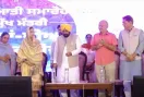 Mawan Dhiyan Satkar Yojana: ਮੁੱਖ ਮੰਤਰੀ ਮਾਨ ਨੇ ਔਰਤਾਂ ਨੂੰ ਦਿੱਤਾ ਵੱਡਾ ਤੋਹਫਾ, ਪੈਸੇ ਕੀਤੇ ਟਰਾਂਸਫਰ, ਖਾਤੇ ਕਰੋ ਛੇਤੀ ਚੈੱਕ
