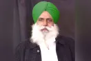 Punjab Farmers News: ਪੰਜਾਬ ਦੀਆਂ ਜਰਖੇਜ਼ ਜ਼ਮੀਨਾਂ ਕਾਰਪੋਰੇਟ ਘਰਾਣਿਆਂ ਨੂੰ ਦੇਣ ਦੀ ਕੋਸ਼ਿਸ਼ ਹੈ ਲੈਂਡ ਪੂਲਿੰਗ ਪਾਲਿਸੀ : ਬੀਕੇਯੂ ਏਕਤਾ ਸਿੱਧੂਪੁਰ