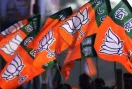 BJP Sangrur News: ਅੰਦਰੂਨੀ ਪਾਰਟੀ ਮਾਮਲਿਆਂ ’ਤੇ ਬਿਆਨਾਂ ਨੂੰ ਲੈ ਕੇ ਭਾਜਪਾ ਪੰਜਾਬ ਵੱਲੋਂ ਸੰਗਰੂਰ ਦੇ ਤਿੰਨ ਆਗੂਆਂ ਨੂੰ ਕਾਰਨ ਦੱਸੋ ਨੋਟਿਸ ਜਾਰੀ