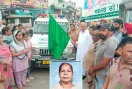 Body Donation Punjab: ਬਲਾਕ ਲਹਿਰਾਗਾਗਾ ਦੇ 36ਵੇਂ ਸਰੀਰਦਾਨੀ ਬਣੇ ਮਾਤਾ ਗੁਲਸ਼ਨ ਦੇਵੀ ਇੰਸਾਂ
