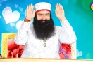 ਘੜੀ ਸੁਲੱਖਣੀ ਦਿਨ ਭਾਗਾਂ ਭਰਿਆ