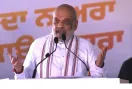 Amit Shah Jalandhar Rally: ਪੰਜਾਬ ’ਚ ਨਸ਼ਿਆਂ ਦੇ ਮੁੱਦੇ 'ਤੇ ਚੋਣਾਂ ਲੜੇਗੀ ਭਾਜਪਾ : ਅਮਿਤ ਸ਼ਾਹ