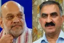 ਕਿਸ਼ਾਊ ਡੈਮ : ਕੇਂਦਰ ਨੇ Himachal Pradesh ਦੀ ਮੰਗ ਮੰਨੀ, ਛੇ ਰਾਜਾਂ ਵਿਚਕਾਰ ਇਤਿਹਾਸਕ ਸਮਝੌਤਾ ਹੋਵੇਗਾ ਦਸਤਖਤ