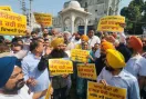 UPI 'ਤੇ ਵਾਧੂ ਚਾਰਜਾਂ ਖਿਲਾਫ਼ ਜਲੰਧਰ ਤੇ ਪਠਾਨਕੋਟ 'ਚ ਆਪ ਦਾ ਪ੍ਰਦਰਸ਼ਨ, ਆਪ ਕਰਮਚਾਰੀਆਂ ਨੇ ਮੋਦੀ ਸਰਕਾਰ ਖਿਲਾਫ਼ ਕੀਤੀ ਨਾਅਰੇਬਾਜ਼ੀ, ਫੂਕਿਆ ਪੁਤਲਾ