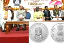 200 Rupee Coin: ਰਾਸ਼ਟਰਪਤੀ ਦ੍ਰੋਪਦੀ ਮੁਰਮੂ ਨੇ ਹਾਸੀ ਦੇਵੀ ਦੇ ਸਨਮਾਨ ’ਚ ਜਾਰੀ ਕੀਤਾ 200 ਰੁਪਏ ਦਾ ਯਾਦਗਾਰੀ ਸਿੱਕਾ