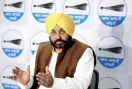 Bhagwant Mann: ਭਗਵੰਤ ਮਾਨ ਨੇ ਫਿਲੌਰ ’ਚ ਅੱਜ ਸੱਦੀ ਪੰਜਾਬ ਭਰ ਦੇ ਅਧਿਕਾਰੀਆਂ ਦੀ ਵੱਡੀ ਮੀਟਿੰਗ