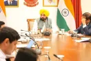 Asian Hockey Champions Trophy 2026: ਏਸ਼ੀਅਨ ਹਾਕੀ ਚੈਂਪੀਅਨਜ਼ ਟਰਾਫੀ ਲਈ ਪੰਜਾਬ ’ਚ ਹੋਣਗੇ ਵਿਸ਼ਵ ਪੱਧਰੀ ਪ੍ਰਬੰਧ: ਮੁੱਖ ਮੰਤਰੀ ਭਗਵੰਤ ਸਿੰਘ ਮਾਨ