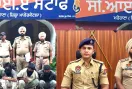 Punjab Snatching Gang: ਮਾਲੇਰਕੋਟਲਾ ਪੁਲਿਸ ਵੱਲੋਂ ਅੰਤਰ-ਜ਼ਿਲ੍ਹਾ ਸਨੈਚਿੰਗ ਗਿਰੋਹ ਦਾ ਪਰਦਾਫ਼ਾਸ਼