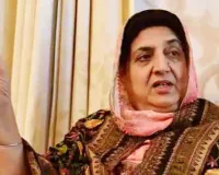 Rajinder Kaur Bhattal: ਪੰਜਾਬ ਦੀ ਸਾਬਕਾ ਮੁੱਖ ਮੰਤਰੀ ਰਜਿੰਦਰ ਕੌਰ ਭੱਠਲ ਵਿਰੁੱਧ ਕੇਸ ਦਰਜ ਕਰਨ ਲਈ ਅਦਾਲਤ ’ਚ ਅਰਜ਼ੀ ਦਾਇਰ