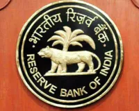 Rbi Rules: RBI ਨੇ ਜ਼ਮ੍ਹਾਂ ਨਿਯਮਾਂ ’ਚ ਕੀਤਾ ਬਦਲਾਅ, 1 ਅਕਤੂਬਰ ਤੋਂ ਹੋਣਗੇ ਲਾਗੂ