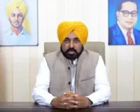 Punjab News: ਪੰਜਾਬ ’ਚ ਇੱਕ ਜੁਲਾਈ ਤੋਂ ਸਵੇਰੇ ਨੌ ਵਜੇ ਖੁੱਲ੍ਹਣਗੇ ਸਰਕਾਰੀ ਦਫ਼ਤਰ
