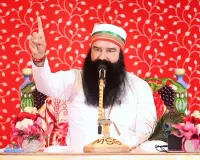 Saint Dr MSG: ਸਿਮਰਨ ਕਰਨ ਲਈ ਸਮਾਂ ਜ਼ਰੂਰ ਨਿਸ਼ਚਿਤ ਕਰੋ : ਸੰਤ ਡਾ. ਐਮਐਸਜੀ