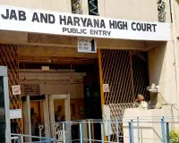 Punjab DA Dispute: ਸੁਪਰੀਮ ਕੋਰਟ ਜਾ ਸਕਦੀ ਹੈ ਪੰਜਾਬ ਸਰਕਾਰ, ਅੱਜ ਹਾਈ ਕੋਰਟ ’ਚ ਹੋਏਗੀ ਸੁਣਵਾਈ 