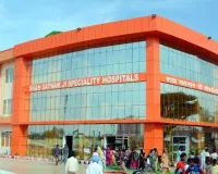 Free Medical Camp: ਸ਼ਾਹ ਸਤਿਨਾਮ ਜੀ ਸਪੈਸ਼ਲਿਟੀ ਹਸਪਤਾਲ ’ਚ ਜਨ ਕਲਿਆਣ ਪਰਮਾਰਥੀ ਕੈਂਪ ਅੱਜ
