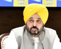CM Punjab: ਮੁੱਖ ਮੰਤਰੀ ਭਗਵੰਤ ਸਿੰਘ ਮਾਨ ਦਾ ਅਮਿਤ ਸ਼ਾਹ ਨੂੰ ਜਵਾਬ: ਕਿਹਾ, ਪੰਜਾਬ 'ਤੇ ਦੋਸ਼ ਲਾਉਣ ਦੀ ਬਜਾਏ ਗੁਜਰਾਤ ਦੀ ਕਾਂਡਲਾ ਬੰਦਰਗਾਹ 'ਤੇ ਫੜ੍ਹੀ ਗਈ 3,000 ਕਿੱਲੋ ਹੈਰੋਇਨ ਦਾ ਜਵਾਬ ਦਿਓ