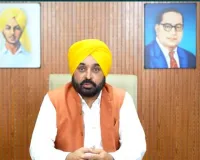 Punjab Paddy Procurement: ਮੁੱਖ ਮੰਤਰੀ ਭਗਵੰਤ ਸਿੰਘ ਮਾਨ ਵੱਲੋਂ ਕੇਂਦਰੀ ਖੁਰਾਕ ਤੇ ਜਨਤਕ ਵੰਡ ਮੰਤਰੀ ਨੂੰ ਪੱਤਰ, ਸਟੋਰੇਜ ਲਈ ਜਗ੍ਹਾ ਦੀ ਘਾਟ ਕਾਰਨ ਮੰਡੀਆਂ ਵਿੱਚ ਕਿਸਾਨ ਖੱਜਲ-ਖੁਆਰ ਨਾ ਹੋਣ