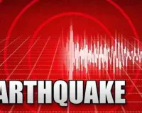 Indonesia Earthquake: 7.7 ਦੇ ਭੂਚਾਲ ਨਾਲ ਹਿੱਲਿਆ ਇੰਡੋਨੇਸ਼ੀਆ, 5 ਮੌਤਾਂ, ਕਈ ਇਮਾਰਤਾਂ ਤਬਾਹ