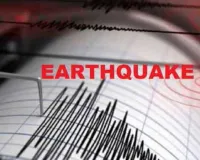 Earthquake: ਦੇਸ਼ 'ਚ ਸਵੇਰੇ-ਸਵੇਰੇ ਭੂਚਾਲ ਦੇ ਹਲਕੇ ਝਟਕੇ ਮਹਿਸੂਸ, ਤੀਬਰਤਾ 2.6 ਦਰਜ