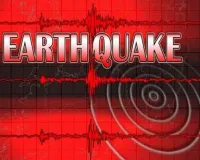 Earthquake Today: ਹੁਣ ਇਸ ਦੇਸ਼ 'ਚ ਆ ਗਿਆ ਭੂਚਾਲ, ਝੋਬ ਤੇ ਚਮਨ 'ਚ ਹਿੱਲੀ ਧਰਤੀ 
