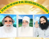 Welfare Work: ਜਾਣੋ, ਮਾਨਵਤਾ ਭਲਾਈ ਦੇ 176 ਕਾਰਜਾਂ ਦੀ ਸੂਚੀ ਬਾਰੇ