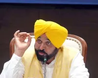 AAP Punjab: ਆਪ ਪੰਜਾਬ ’ਚ ਭਲਕ ਤੋਂ ਸ਼ੁਰੂ ਕਰੇਗੀ ਚੋਣ ਕੰਪੇਨ, ਘਰ-ਘਰ ਜਾਣ ਦੀ ਤਿਆਰੀ, ਜਾਣੋ ਕੀ ਹੈ ਪ੍ਰੋਗਰਾਮ?