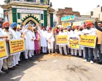 AAP Protest Faridkot: ਫ਼ਰੀਦਕੋਟ ’ਚ ਆਮ ਆਦਮੀ ਪਾਰਟੀ ਵੱਲੋਂ ਅਕਾਲੀ ਦਲ ਖ਼ਿਲਾਫ਼ ਰੋਸ ਪ੍ਰਦਰਸ਼ਨ