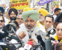 AAP Statewide Protest Punjab: ਮੁੱਖ ਮੰਤਰੀ ਭਗਵੰਤ ਸਿੰਘ ਮਾਨ ਨੂੰ ਨਿਸ਼ਾਨਾ ਬਣਾਉਣ ਵਾਲੀ ਫਰਜ਼ੀ ਵੀਡੀਓ ਫੈਲਾ ਕੇ ਅਕਾਲੀ ਦਲ ਦੀਆਂ ਪੰਥ ਵਿਰੋਧੀ ਅਤੇ ਪੰਜਾਬ ਵਿਰੋਧੀ ਗਤੀਵਿਧੀਆਂ ਖ਼ਿਲਾਫ਼ ਆਪ ਨੇ ਸੂਬਾ ਪੱਧਰੀ ਪ੍ਰਦਰਸ਼ਨ ਕੀਤਾ
