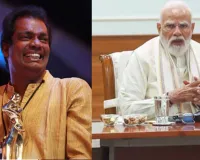 Actor Salim Kumar: ਪ੍ਰਧਾਨ ਮੰਤਰੀ ਮੋਦੀ ਨੇ ਅਦਾਕਾਰ ਸਲੀਮ ਕੁਮਾਰ ਦੇ ਦੇਹਾਂਤ 'ਤੇ ਪ੍ਰਗਟਾਇਆ ਦੁੱਖ 