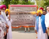 CM Mann ਵੱਲੋਂ ਪਵਿੱਤਰ ਨਗਰੀ ਅੰਮ੍ਰਿਤਸਰ ਨੂੰ ਵੱਡਾ ਤੋਹਫ਼ਾ, ਨਵਾਂ ਸੁਲਤਾਨਵਿੰਡ ਫਲਾਈਓਵਰ ਲੋਕਾਂ ਨੂੰ ਸਮਰਪਿਤ ਕੀਤਾ; ਪਾਰਦਰਸ਼ੀ ਪ੍ਰਕਿਰਿਆ ਸਦਕਾ 11.52 ਕਰੋੜ ਰੁਪਏ ਦੀ ਬੱਚਤ ਹੋਈ