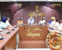 Amritsari Kulcha GI Tag: ਅੰਮ੍ਰਿਤਸਰੀ ਕੁਲਚੇ ਨੂੰ ਜੀ.ਆਈ. ਟੈਗ ਦਿਵਾਉਣ ਦੇ ਉਪਰਾਲੇ ਦਾ ਵਪਾਰੀਆਂ ਨੇ ਕੀਤਾ ਸਵਾਗਤ