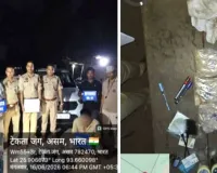 Assam Police Drug Bust: ਤਿੰਨ ਕਰੋੜ ਰੁਪਏ ਦੀ ਮੋਰਫਿਨ ਬਰਾਮਦ, ਇੱਕ ਤਸਕਰ ਗ੍ਰਿਫ਼ਤਾਰ