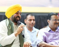 Bhagwant Mann Government: ਭਗਵੰਤ ਮਾਨ ਸਰਕਾਰ ਵਪਾਰੀਆਂ, ਦੁਕਾਨਦਾਰਾਂ ਅਤੇ ਕਾਰੋਬਾਰੀਆਂ ਦੀ ਮਦਦ ਲਈ ਹਮੇਸ਼ਾ ਵਚਨਬੱਧ: ਅਰਵਿੰਦ ਕੇਜਰੀਵਾਲ