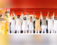 BJP Mission Punjab 2027: ਪੰਜਾਬ ਵਿਧਾਨ ਸਭਾ ਚੋਣਾਂ ’ਚ ਬਣੇਗੀ ਭਾਜਪਾ ਸਰਕਾਰ : ਮੁੱਖ ਮੰਤਰੀ ਸੈਣੀ
