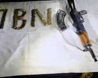 BSF Recovery Amritsar: ਅੰਮ੍ਰਿਤਸਰ ਸਰਹੱਦ ਨੇੜੇ ਬੀਐੱਸਐੱਫ ਨੇ ਏਕੇ-47 ਸਮੇਤ ਭਾਰੀ ਮਾਤਰਾ ’ਚ ਹਥਿਆਰਾਂ ਦਾ ਜ਼ਖੀਰਾ ਕੀਤਾ ਬਰਾਮਦ