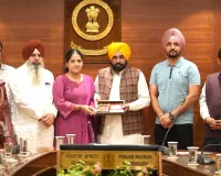 Punjab News: ਯੂਪੀਐਸਸੀ-2025 ਵਿੱਚ ਕਾਮਯਾਬ ਨੌਜਵਾਨਾਂ ਦਾ ਮੁੱਖ ਮੰਤਰੀ ਭਗਵੰਤ ਮਾਨ ਵੱਲੋਂ ਸਨਮਾਨ