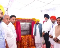 CM Bhagwant Mann: ਸਮਾਣਾ ’ਚ 10.35 ਕਰੋੜ ਦੀ ਲਾਗਤ ਨਾਲ ਬਣੇਗਾ ਆਧੁਨਿਕ ਸਟੇਡੀਅਮ: ਮੁੱਖ ਮੰਤਰੀ ਮਾਨ