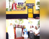 Punjab News: 500 ਪੇਂਡੂ ਜਿੰਮ ਲੋਕਾਂ ਨੂੰ ਸਮਰਪਿਤ, ਨਸ਼ਾ ਮੁਕਤ ਤੇ ਤੰਦਰੁਸਤ ਪੰਜਾਬ ਵੱਲ ਵੱਡਾ ਕਦਮ: ਭਗਵੰਤ ਮਾਨ