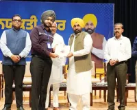 CM Mann ਨੇ PSPCL 'ਚ ਨਿਯੁਕਤ ਹੋਏ 665 ਨੌਜਵਾਨਾਂ ਨੂੰ ਨਿਯੁਕਤੀ ਪੱਤਰ ਸੌਂਪੇ