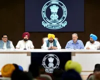 CM Punjab: ਭਗਵੰਤ ਮਾਨ ਸਰਕਾਰ ਵੱਲੋਂ ਸੂਬੇ ਭਰ ਦੀਆਂ ਅਣਅਧਿਕਾਰਤ ਕਲੋਨੀਆਂ ਦੇ ਵਸਨੀਕਾਂ ਨੂੰ ਰਾਹਤ ਦੇਣ ਲਈ ਸੂਬਾ ਪੱਧਰੀ ਨੀਤੀ ਬਣਾਉਣ ਦਾ ਐਲਾਨ
