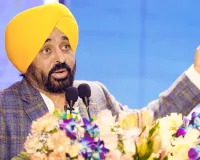 CM Viral Video Controversy: ਫਰਜ਼ੀ ਵੀਡੀਓ ਦਾ ਅੰਦਰਲਾ ਸੱਚ ਆਇਆ ਬਾਹਰ, ਪੰਜਾਬ ਤੋਂ ਬਾਹਰ ਦੀ ਲੈਬ ਦੀ ਰਿਪੋਰਟ ਨੇ ਕੀਤੇ ਖੁਲਾਸੇ