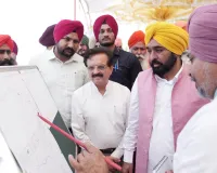 Dhussi Bundh Link Road: ਮੁੱਖ ਮੰਤਰੀ ਭਗਵੰਤ ਸਿੰਘ ਮਾਨ ਨੇ ਸਤਲੁਜ ਪੱਟੀ ਨੂੰ ਹੜ੍ਹਾਂ ਤੋਂ ਬਚਾਉਣ ਅਤੇ ਸ਼ਾਹਕੋਟ-ਲੋਹੀਆਂ ਖੇਤਰ ਵਿੱਚ ਆਵਾਜਾਈ ਨੂੰ ਸੁਖਾਲਾ ਬਣਾਉਣ ਲਈ 38 ਕਿਲੋਮੀਟਰ ਲੰਬੀ ਧੁੱਸੀ ਬੰਨ੍ਹ ਲਿੰਕ ਸੜਕ ਦਾ ਨੀਂਹ ਪੱਥਰ ਰੱਖਿਆ