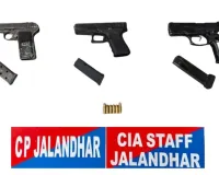 Firing Gang Members Arrested: ਜਲੰਧਰ ਪੁਲਿਸ ਨੇ ਫਿਰੌਤੀ ਅਤੇ ਫਾਇਰਿੰਗ ਗਿਰੋਹ ਦੇ ਚਾਰ ਮੈਂਬਰ ਕੀਤੇ ਗ੍ਰਿਫ਼ਤਾਰ