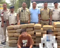 Drug Smuggling Odisha: ਓਡੀਸ਼ਾ ਤੋਂ ਰਾਜਸਥਾਨ ਲਿਜਾਇਆ ਜਾ ਰਿਹਾ 1.44 ਕਰੋੜ ਰੁਪਏ ਦਾ ਗਾਂਜਾ ਜ਼ਬਤ, ਦੋ ਅੰਤਰਰਾਜੀ ਤਸਕਰ ਗ੍ਰਿਫ਼ਤਾਰ