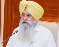 Bathinda News: ਮੰਤਰੀ ਖੁਡੀਆਂ ਨੇ ਬਠਿੰਡਾ ਵਿਖੇ ਸੂਬੇ ਦੀ ਪਹਿਲੀ ਬਾਇਓ-ਫ਼ਰਟੀਲਾਈਜ਼ਰ ਕੁਆਲਿਟੀ ਕੰਟਰੋਲ ਲੈਬਾਟਰੀ ਦਾ ਕੀਤਾ ਉਦਘਾਟਨ