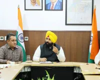 Harjot Singh Bains: ਸਥਾਨਕ ਸਰਕਾਰਾਂ ਮੰਤਰੀ ਹਰਜੋਤ ਸਿੰਘ ਬੈਂਸ ਵੱਲੋਂ ਟ੍ਰਾਈਸਿਟੀ ਨਾਲ ਲਗਦੇ ਕਸਬਿਆਂ ਵਿੱਚ ਸ਼ਹਿਰੀ ਬੁਨਿਆਦੀ ਢਾਂਚੇ ਸਬੰਧੀ ਵੱਖ-ਵੱਖ ਪ੍ਰਾਜੈਕਟਾਂ ਦਾ ਐਲਾਨ; ਵਿਕਾਸ ਕਾਰਜਾਂ ਦੀ ਹਫ਼ਤਾਵਾਰੀ ਸਮੀਖਿਆ ਦੇ ਨਿਰਦੇਸ਼