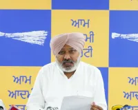 Harpal Singh Cheema: ਭਾਜਪਾ ਦਾ ਕਾਨੂੰਨੀ ਸਲਾਹਕਾਰ ਨਸ਼ਿਆਂ ਸਮੇਤ ਫੜਿਆ ਗਿਆ, ਭਾਜਪਾ ਆਗੂਆਂ ਨੇ ਪੰਜਾਬ ਵਿੱਚ ਸਿੱਧੇ ਤੌਰ 'ਤੇ ਨਸ਼ੇ ਵੇਚਣੇ ਸ਼ੁਰੂ ਕਰ ਦਿੱਤੇ ਹਨ: ਹਰਪਾਲ ਸਿੰਘ ਚੀਮਾ